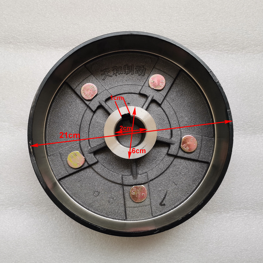 Qingdao Promising Brake Drum for AGT KRW23 Wheel Loader - Tambours de frein pour Chargeuse sur pneus: photos 4 Qingdao Promising Brake Drum for AGT KRW23 Wheel Loader - Tambours de frein pour Chargeuse sur pneus: photos 4