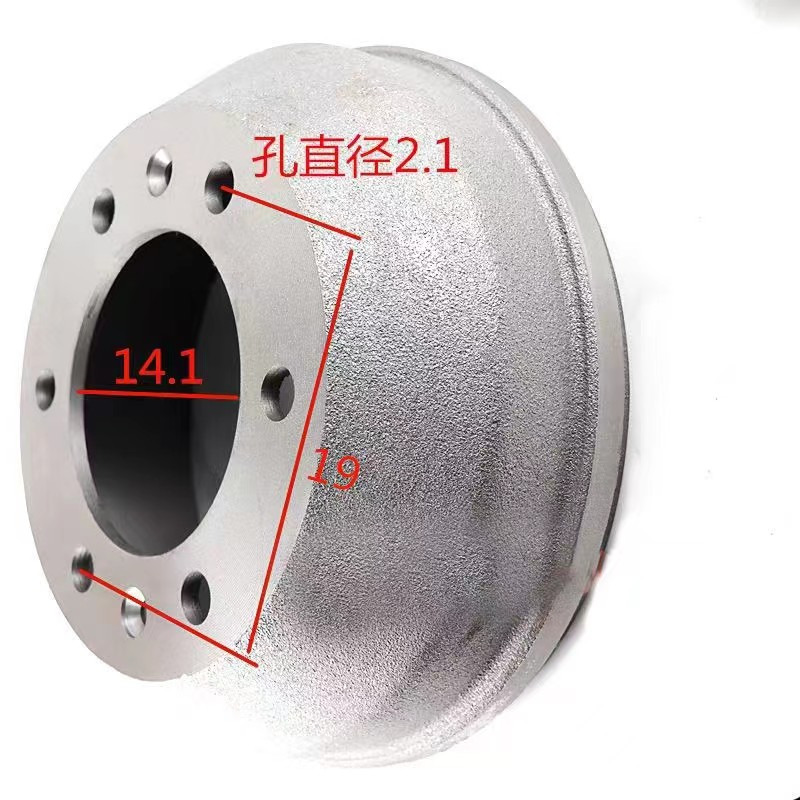 Qingdao Promising Brake Drum for China Loader - Tambours de frein pour Chargeuse sur pneus: photos 2 Qingdao Promising Brake Drum for China Loader - Tambours de frein pour Chargeuse sur pneus: photos 2