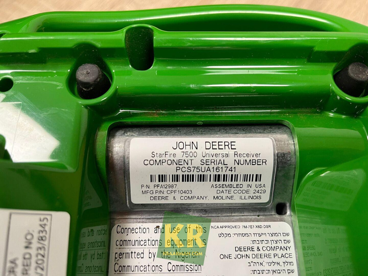 John Deere STARFIRE 7500 RECEIVER - Système de navigation: photos 1 John Deere STARFIRE 7500 RECEIVER - Système de navigation: photos 1