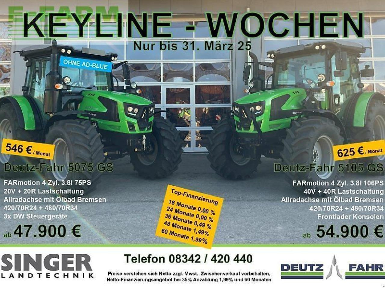 Deutz-Fahr 5075 keyline gs Keyline - Tracteur agricole: photos 2 Deutz-Fahr 5075 keyline gs Keyline - Tracteur agricole: photos 2