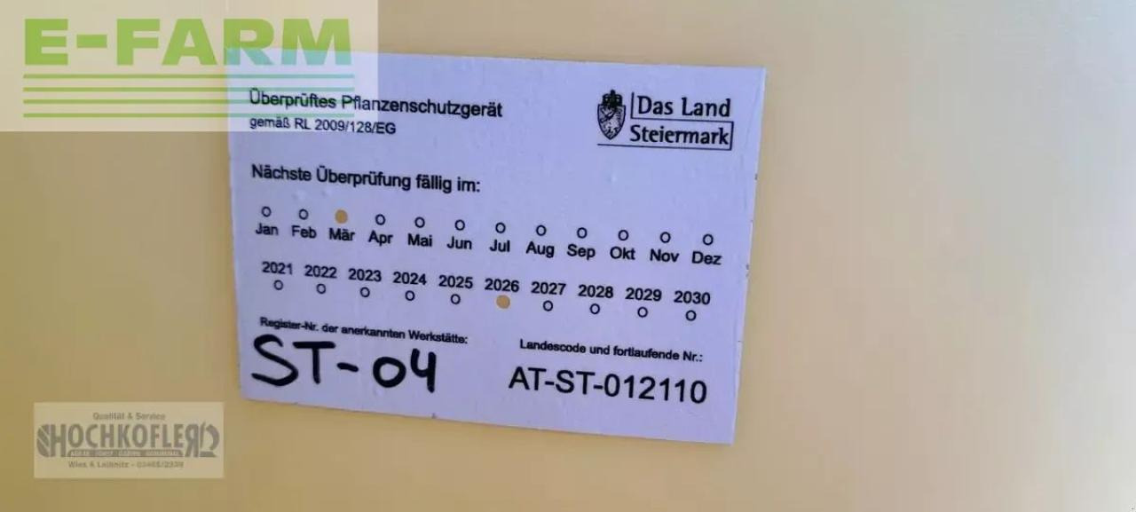 Hardi master 1000 - Pulvérisateur traîné: photos 2 Hardi master 1000 - Pulvérisateur traîné: photos 2