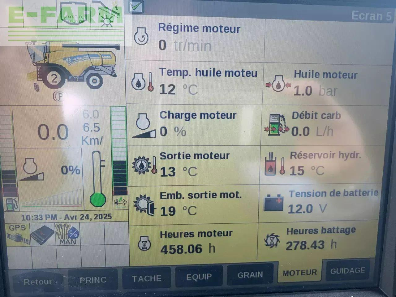 New Holland cx 8.70 - Moissonneuse-batteuse: photos 5 New Holland cx 8.70 - Moissonneuse-batteuse: photos 5