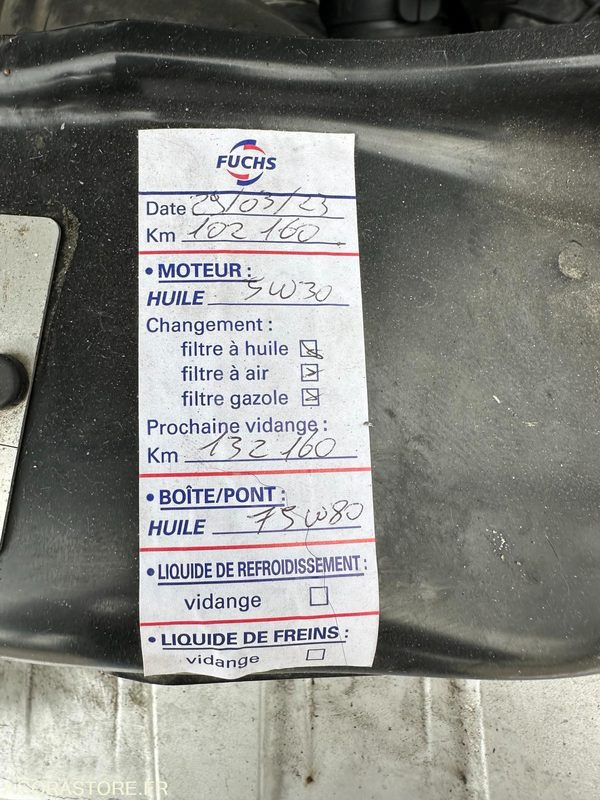 FOURGON - FIAT - DUCATO CAISSE 20m3 HAYON - 2018 / 108.000 KM - Fourgon utilitaire: photos 4 FOURGON - FIAT - DUCATO CAISSE 20m3 HAYON - 2018 / 108.000 KM - Fourgon utilitaire: photos 4