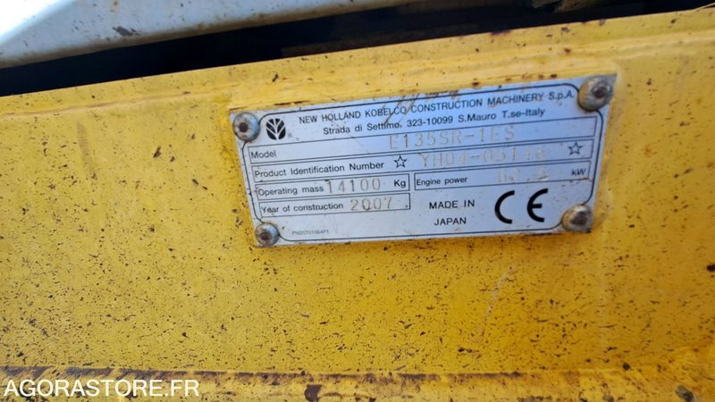 Pelle New Holland E135SR-1ES Diesel 2007 - Pelle sur chenille: photos 4 Pelle New Holland E135SR-1ES Diesel 2007 - Pelle sur chenille: photos 4
