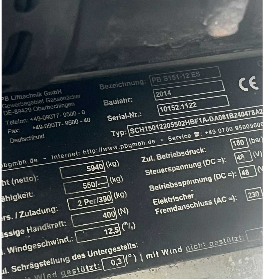 PB S151-12 ES - Nacelle: photos 5 PB S151-12 ES - Nacelle: photos 5