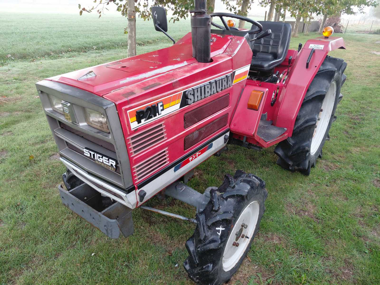 Shibaura P21F - Micro tracteur: photos 1 Shibaura P21F - Micro tracteur: photos 1