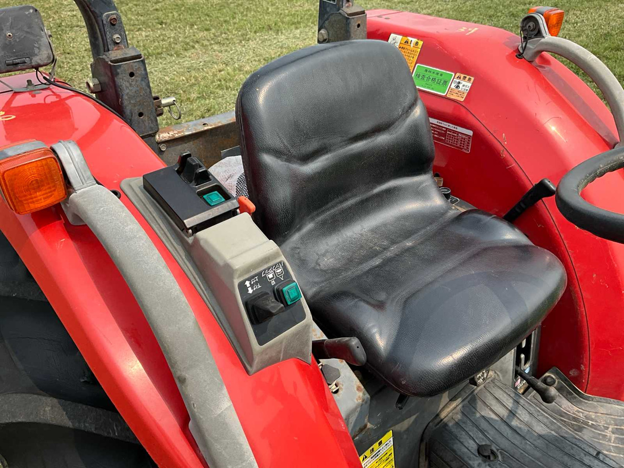 Micro tracteur Yanmar RS30: photos 17