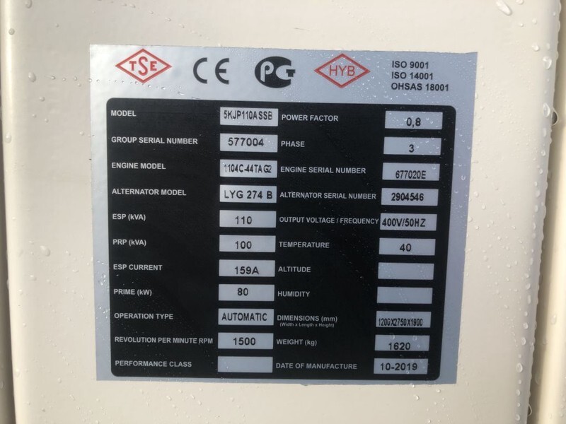 Perkins 110 kVA Silent generatorset New ! - Groupe électrogène: photos 3 Perkins 110 kVA Silent generatorset New ! - Groupe électrogène: photos 3