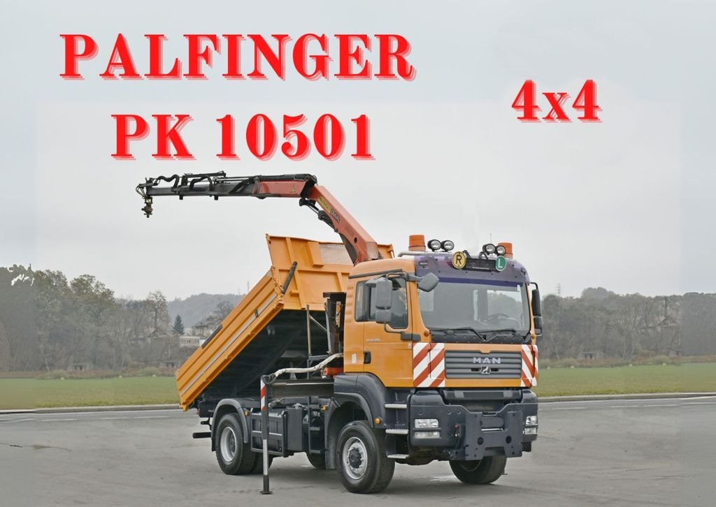 MAN TGA 18.360 * PK 10501 + FUNK *4x4 MAN TGA 18.360 * PK 10501 + FUNK *4x4 - Camion benne, Camion grue: photos 1 MAN TGA 18.360 * PK 10501 + FUNK *4x4 MAN TGA 18.360 * PK 10501 + FUNK *4x4 - Camion benne, Camion grue: photos 1