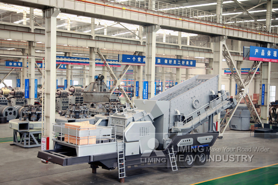LIMING Wheeled Mobile Impact Crusher Mobile Stone Impactor Crusher - Concasseur à percussion: photos 4 LIMING Wheeled Mobile Impact Crusher Mobile Stone Impactor Crusher - Concasseur à percussion: photos 4