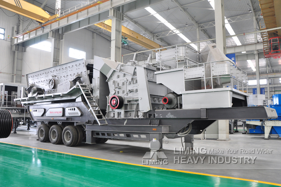 LIMING Wheeled Mobile Impact Crusher Mobile Stone Impactor Crusher - Concasseur à percussion: photos 1 LIMING Wheeled Mobile Impact Crusher Mobile Stone Impactor Crusher - Concasseur à percussion: photos 1