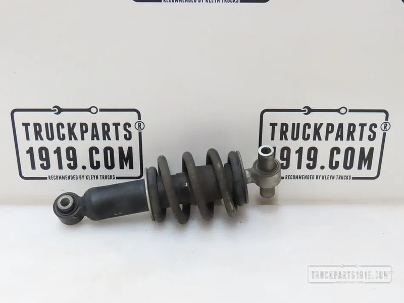 DAF 1407079 | Cabineschokbreker voor LF - Suspension de cabine pour Camion: photos 1 DAF 1407079 | Cabineschokbreker voor LF - Suspension de cabine pour Camion: photos 1