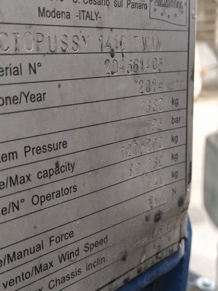 Oil & Steel 14.12 TWIN  - Nacelle: photos 4 Oil & Steel 14.12 TWIN  - Nacelle: photos 4