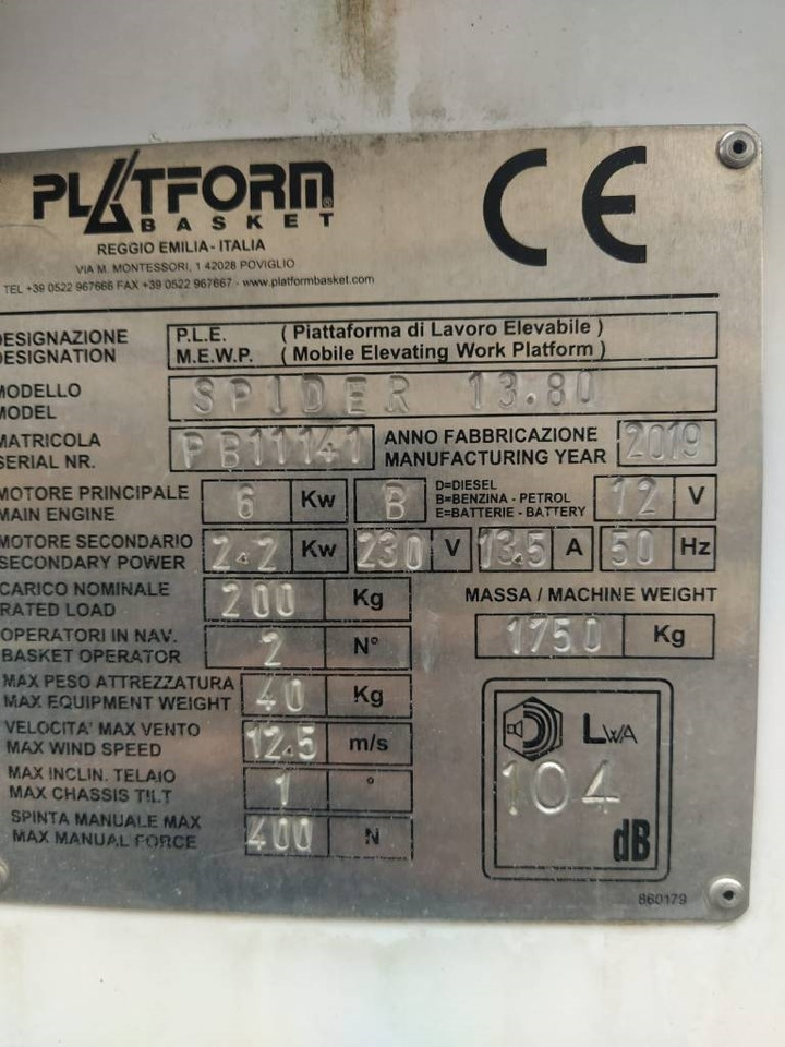 Platform Basket 13.80  - Nacelle: photos 4 Platform Basket 13.80  - Nacelle: photos 4