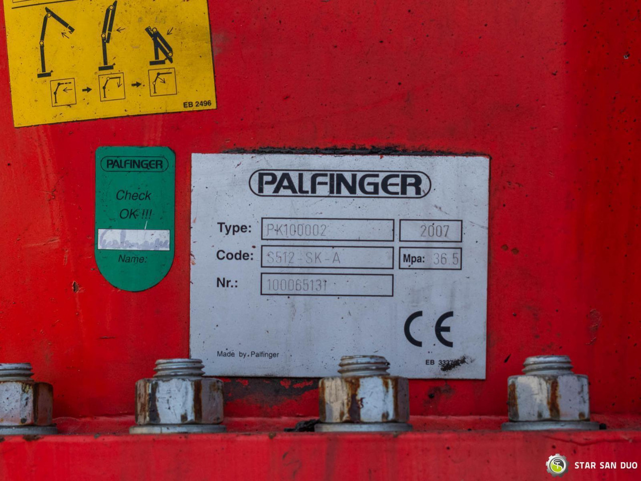 Camion grue : photos 18 Camion grue : photos 18