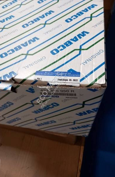 DAF - Transmission pour Camion: photos 2 DAF - Transmission pour Camion: photos 2