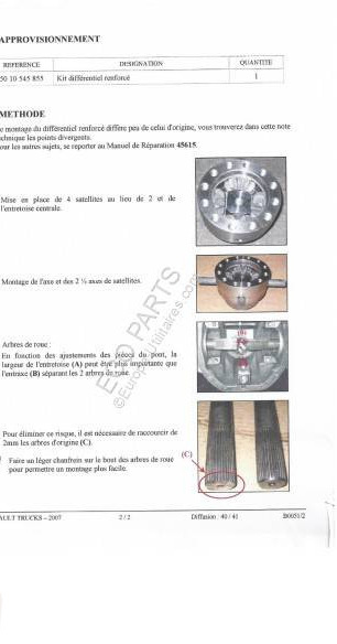 Renault Mascott - Différentiel pour Véhicule utilitaire: photos 3 Renault Mascott - Différentiel pour Véhicule utilitaire: photos 3