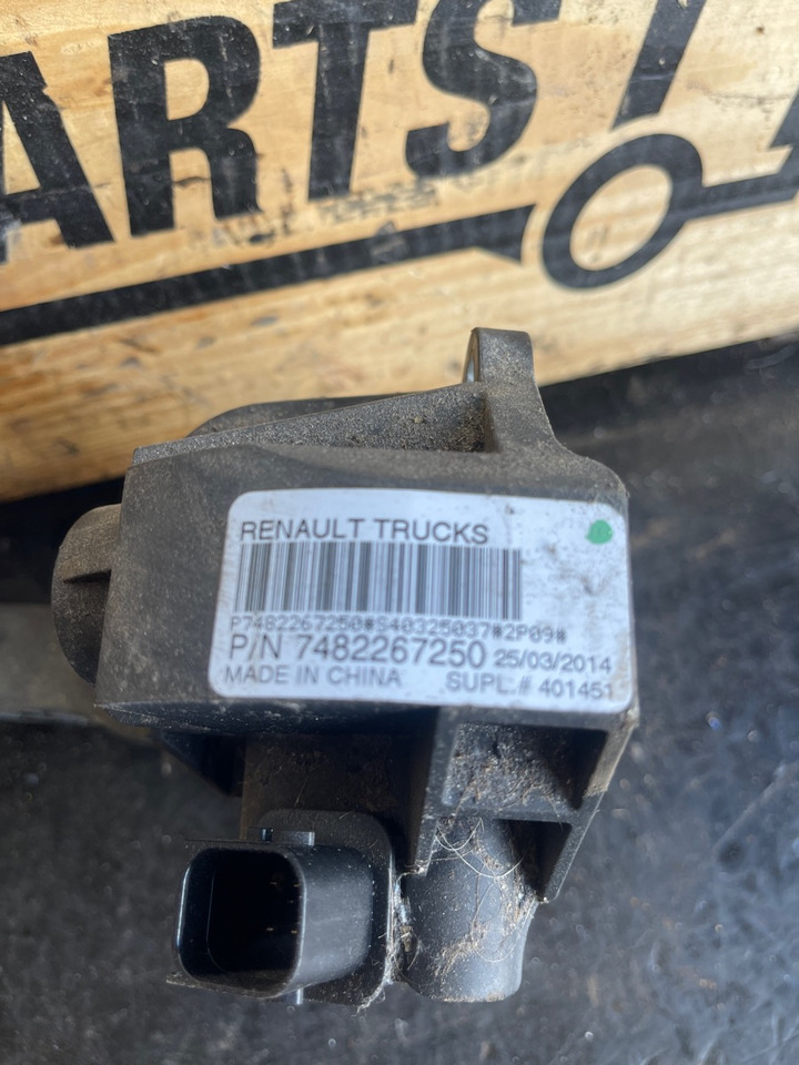 RENAULT SPEEDER PEDAL 7482267250 - Cabine et intérieur pour Camion: photos 2 RENAULT SPEEDER PEDAL 7482267250 - Cabine et intérieur pour Camion: photos 2