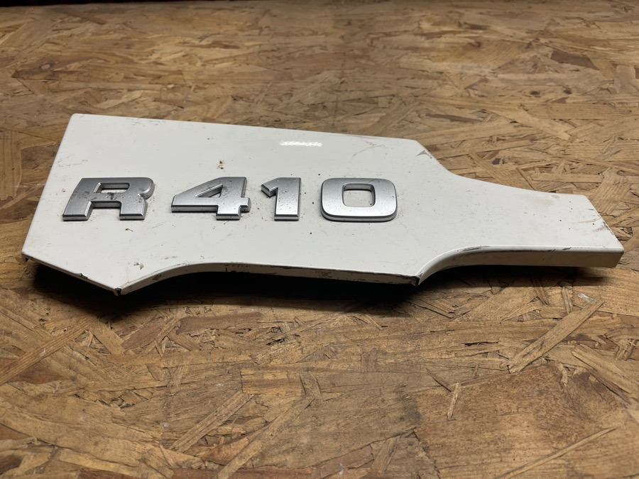 SCANIA LOWER PANEL 2324367 - Carrosserie et extérieur pour Camion: photos 1 SCANIA LOWER PANEL 2324367 - Carrosserie et extérieur pour Camion: photos 1