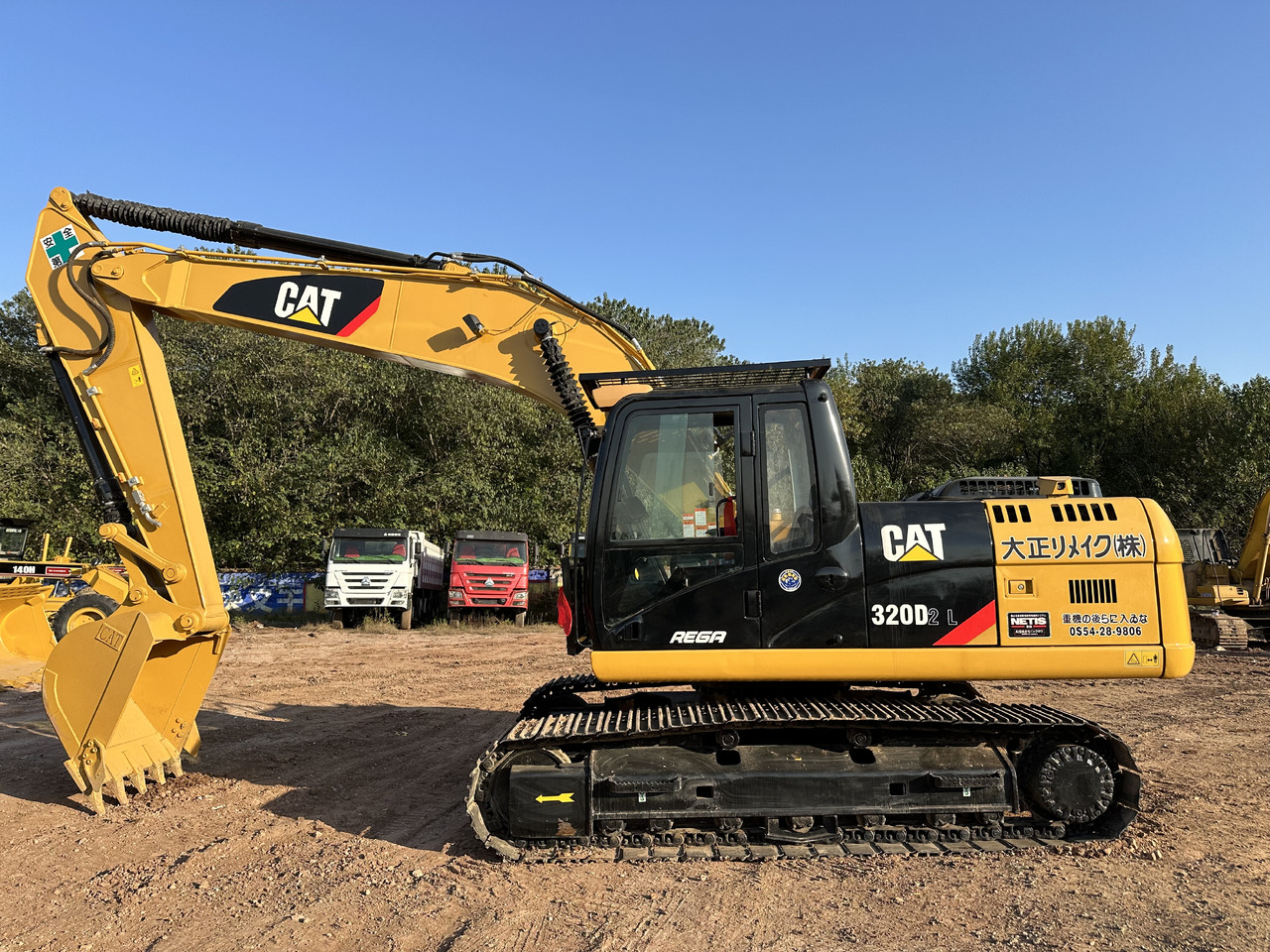 CATERPILLAR 320DL crawler excavator - Pelle sur chenille: photos 1 CATERPILLAR 320DL crawler excavator - Pelle sur chenille: photos 1