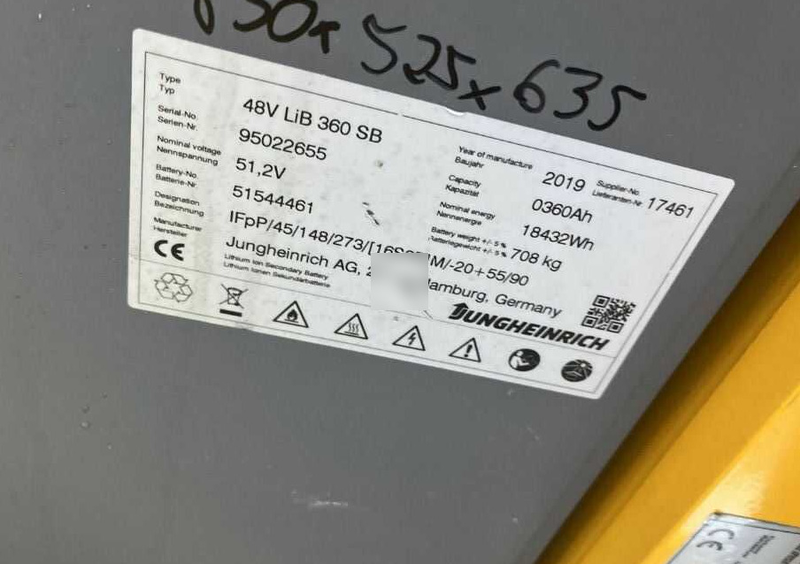 Jungheinrich EFG215 - Chariot élévateur électrique: photos 5 Jungheinrich EFG215 - Chariot élévateur électrique: photos 5