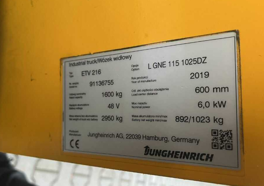 Jungheinrich ETV216 - Chariot à mât rétractable: photos 4 Jungheinrich ETV216 - Chariot à mât rétractable: photos 4