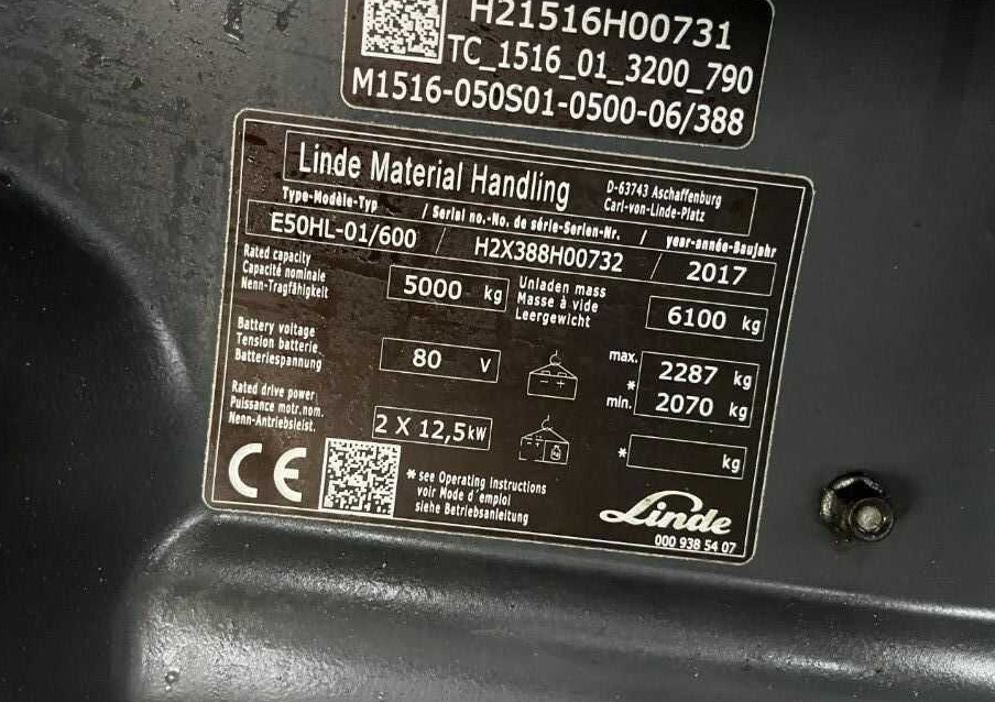 Linde E50HL-01/600 - Chariot élévateur électrique: photos 3 Linde E50HL-01/600 - Chariot élévateur électrique: photos 3