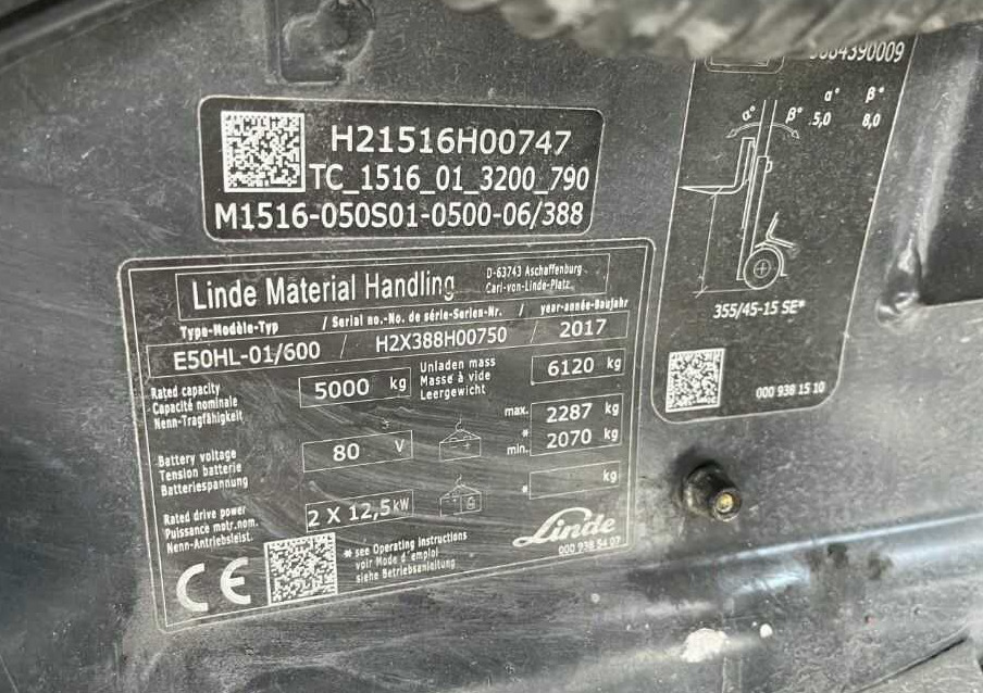 Linde E50HL-01/600 - Chariot élévateur électrique: photos 4 Linde E50HL-01/600 - Chariot élévateur électrique: photos 4