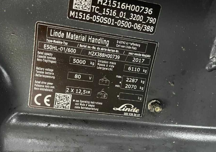 Linde E50HL-01/600 - Chariot élévateur électrique: photos 4 Linde E50HL-01/600 - Chariot élévateur électrique: photos 4