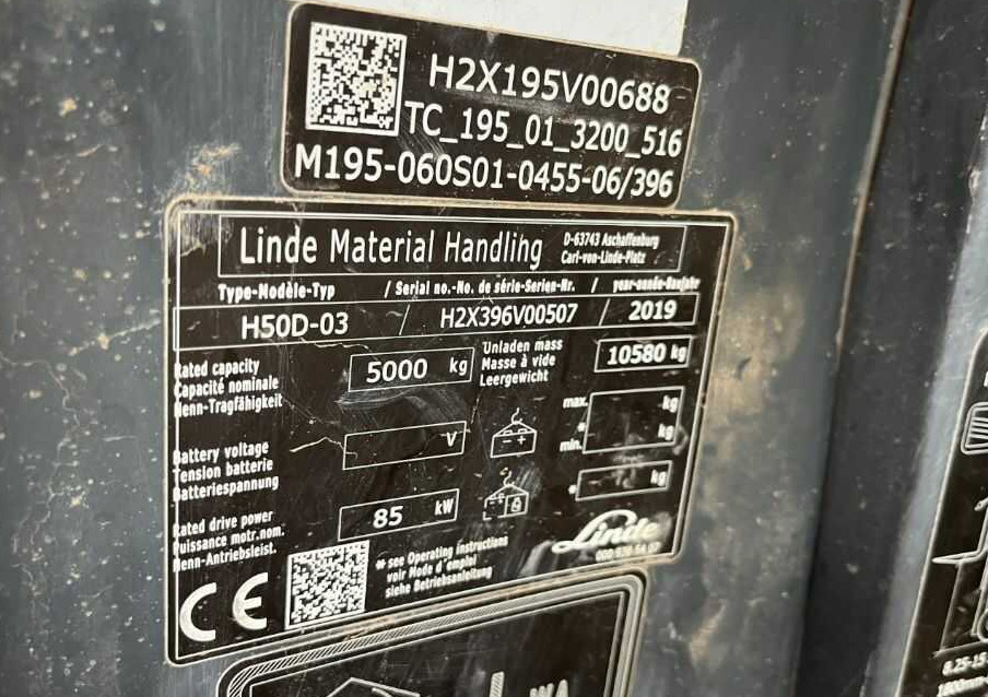 Linde H50D-03 - Chariot élévateur diesel: photos 5 Linde H50D-03 - Chariot élévateur diesel: photos 5