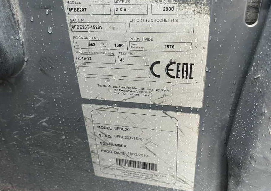 Toyota 8FBE20T - Chariot élévateur électrique: photos 4 Toyota 8FBE20T - Chariot élévateur électrique: photos 4
