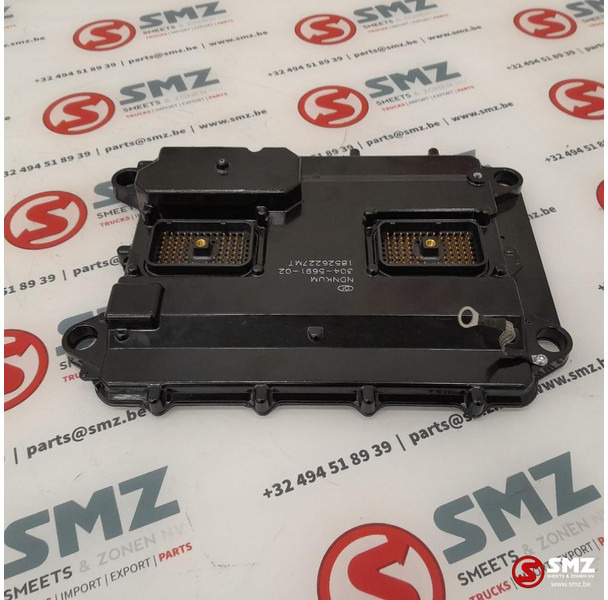 Caterpillar Electronische regelmodule Caterpillar - Bloc de gestion: photos 2 Caterpillar Electronische regelmodule Caterpillar - Bloc de gestion: photos 2