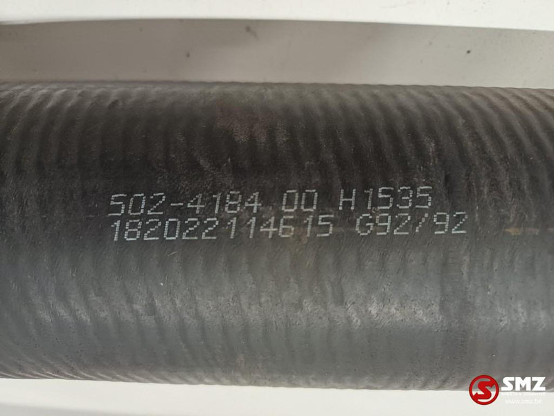 Caterpillar Hose aftercooler Caterpillar - Système de refroidissement pour Matériel de manutention: photos 2 Caterpillar Hose aftercooler Caterpillar - Système de refroidissement pour Matériel de manutention: photos 2