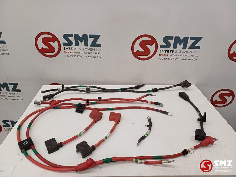 Caterpillar Set of battery cables Caterpillar - Câble/ Fil pour Matériel de manutention: photos 1 Caterpillar Set of battery cables Caterpillar - Câble/ Fil pour Matériel de manutention: photos 1