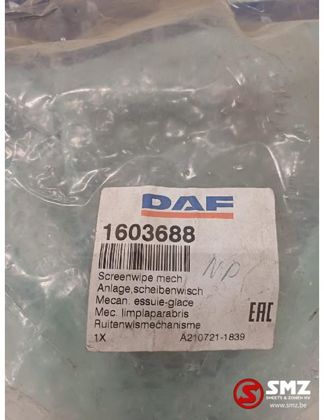 DAF Ruitenwissermechanisme DAF - Essuie-glace pour Camion: photos 4 DAF Ruitenwissermechanisme DAF - Essuie-glace pour Camion: photos 4