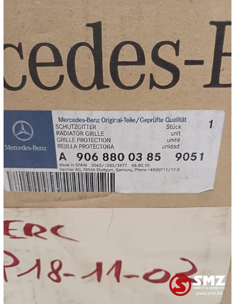Mercedes-Benz Radiator grille mercedes - Calandre pour Camion: photos 4 Mercedes-Benz Radiator grille mercedes - Calandre pour Camion: photos 4