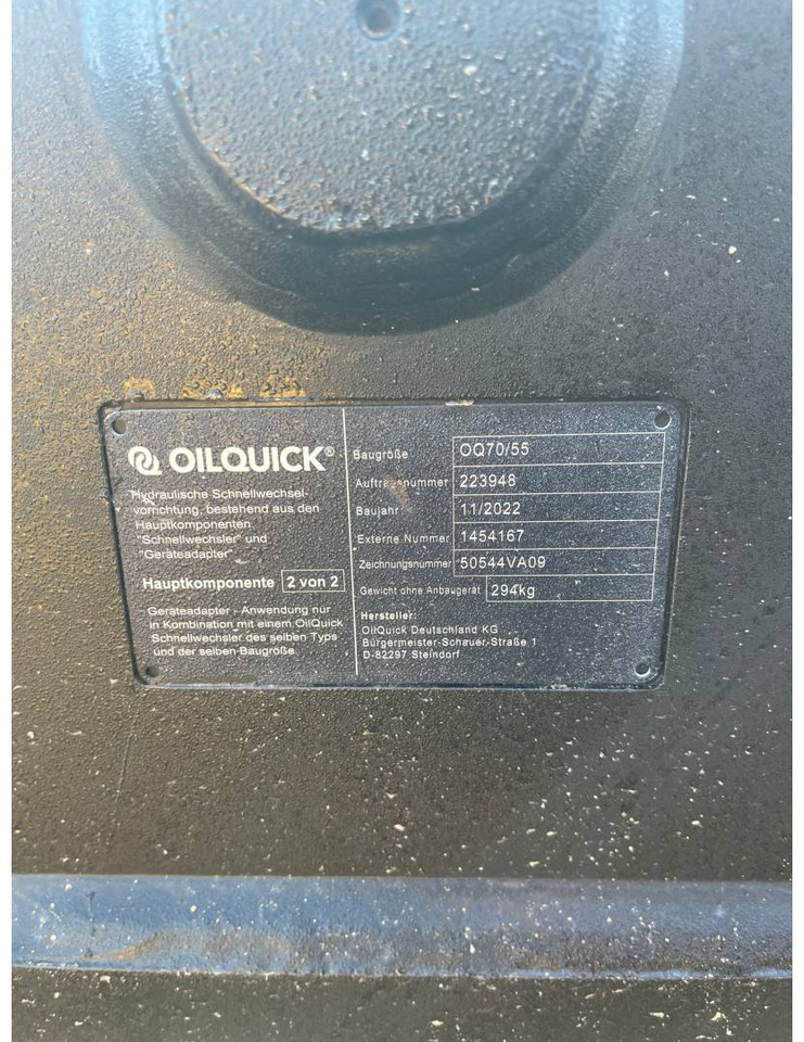 OILQUICK DEUTSCHLAND GMBH OQ70/55 - Attache rapide pour Engins de chantier: photos 3 OILQUICK DEUTSCHLAND GMBH OQ70/55 - Attache rapide pour Engins de chantier: photos 3
