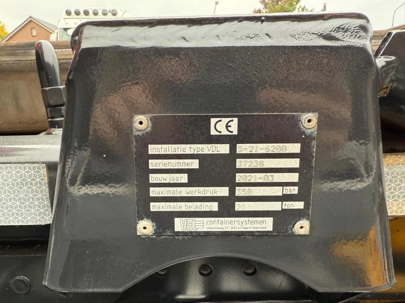 MAN TGX 26.470 Haakarm VDL 21.T XLX Bed Fridge Smart Select - crédit-bail MAN TGX 26.470 Haakarm VDL 21.T XLX Bed Fridge Smart Select: photos 14 MAN TGX 26.470 Haakarm VDL 21.T XLX Bed Fridge Smart Select - crédit-bail MAN TGX 26.470 Haakarm VDL 21.T XLX Bed Fridge Smart Select: photos 14