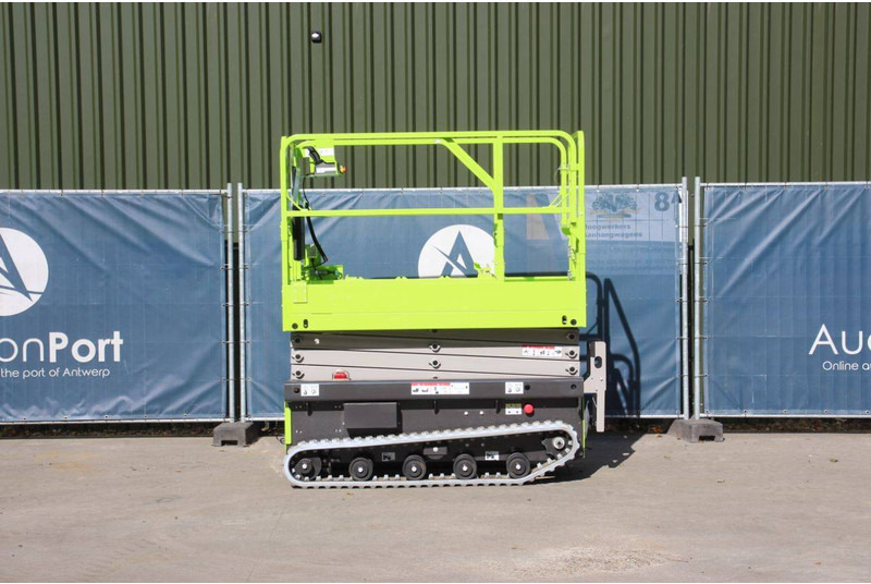 Zoomlion ZS0610C - Nacelle ciseaux: photos 2 Zoomlion ZS0610C - Nacelle ciseaux: photos 2