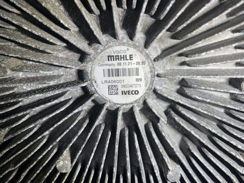 Iveco S-WAY - Ventilateur: photos 4 Iveco S-WAY - Ventilateur: photos 4
