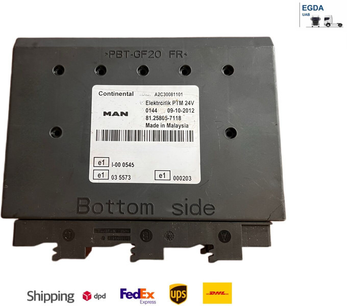 MAN - Bloc de gestion: photos 1 MAN - Bloc de gestion: photos 1