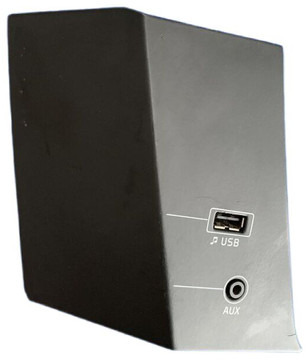 Volvo 82402648 AUX USB - Panel de instrumentos: photos 1 Volvo 82402648 AUX USB - Panel de instrumentos: photos 1