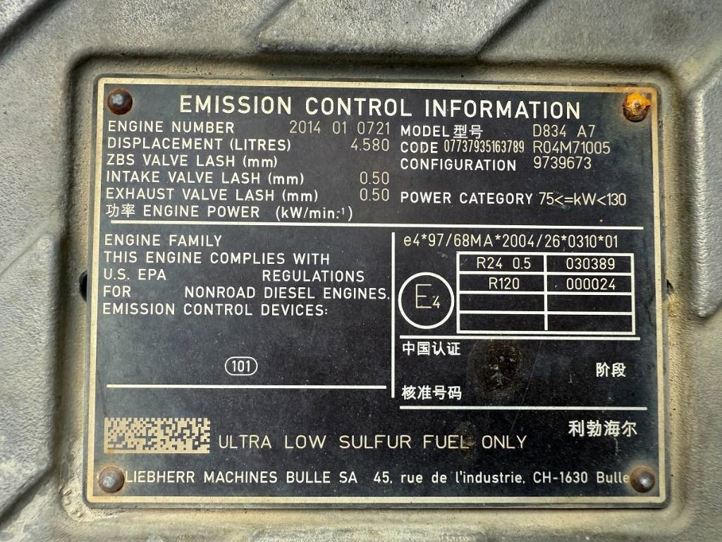 Pelle de démolition Liebherr R922 LC car dismantler: photos 26 Pelle de démolition Liebherr R922 LC car dismantler: photos 26