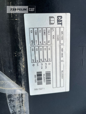 Cat Prim.-Prod. Komponen - Godet pour pelle: photos 5 Cat Prim.-Prod. Komponen - Godet pour pelle: photos 5