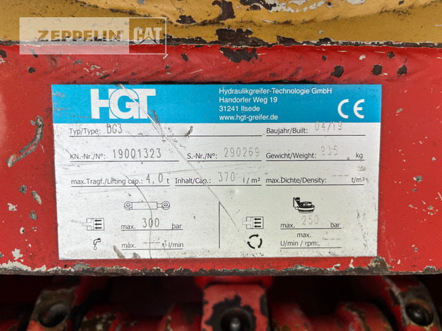 Komponenten Primärprodukte Kompo - Cisaille de démolition: photos 3 Komponenten Primärprodukte Kompo - Cisaille de démolition: photos 3